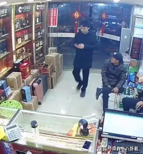 石台小卖部爆料视频播放