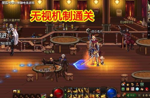 幻神皮肤爆料视频 第3张 幻神皮肤爆料视频 第3张