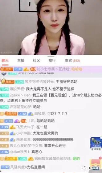 小七爆料视频下载,热门事件幕后真相大曝光 第2张 小七爆料视频下载,热门事件幕后真相大曝光 第2张