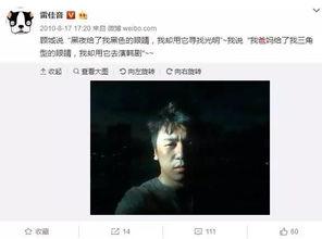 徐州爆料渣男医生视频播放,医德沦丧，患者权益何在？