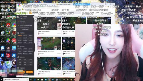 小智深夜爆料斗鱼录播视频,斗鱼录播视频背后真相揭秘  第3张