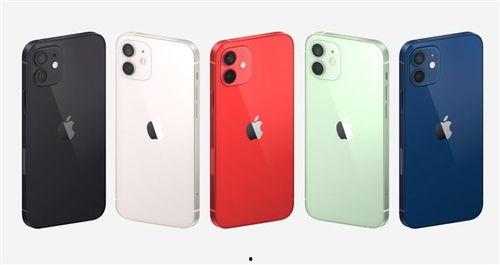 iphone12最新爆料蓝色,时尚科技,一触即发 第1张 iphone12最新爆料蓝色,时尚科技,一触即发 第1张
