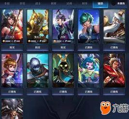 王者荣耀法师皮肤最新爆料,神秘幻境,华丽绽放 第2张 王者荣耀法师皮肤最新爆料,神秘幻境,华丽绽放 第2张