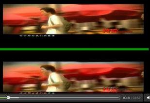 条子视频爆料怎么做好看,如何打造吸睛的条子视频 第2张 条子视频爆料怎么做好看,如何打造吸睛的条子视频 第2张