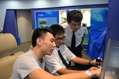 航空学院爆料视频最新,最新爆料视频深度解析