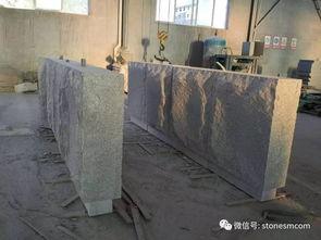 麻城石材厂爆料视频,揭秘石材行业背后真相 第2张 麻城石材厂爆料视频,揭秘石材行业背后真相 第2张